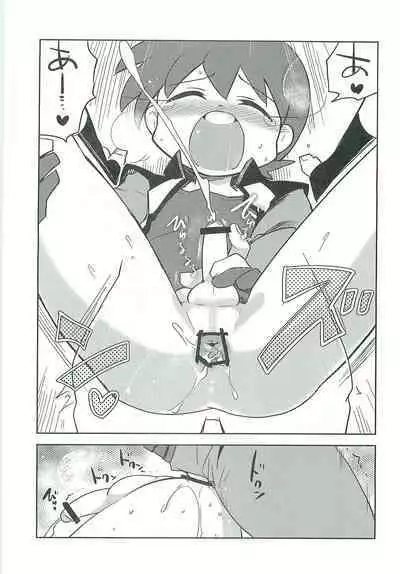 [KamabokoRED] TEAM PLAY