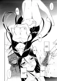 [Inu] Hatsu Inu Vol.3 (Anfang Hund Drei) [English]