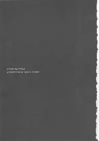 [Andorogynous (Kiyose Kaoru)] Andorogynous Vol. 1