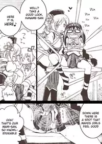 [Saba no Misoni Kan] Homuhomu ga Madoka to Mami-san ni Ijiritaosareru Hon (Puella Magi Madoka Magica) [English]