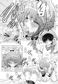 (C83) [Syunkan Saidaihusoku (Pony R)] Kozukuri Pan Pan Time (Cinderella Blade)