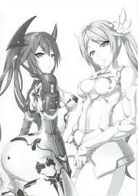 (C90) [Ando Six Gates (NandZ)] V.R.2 (Phantasy Star Online 2)