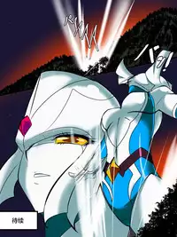 [Warabimochi] Ultra no Senshi Netisu III Futago no Kaijuu Zenpen (Ultraman) [Chinese] [Lolipoi汉化组]