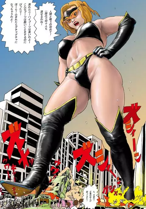 The Third Planet's Nightmare 2: Tragedy Against 3B Class