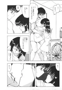 [Anthology] INDEEP Vol.17