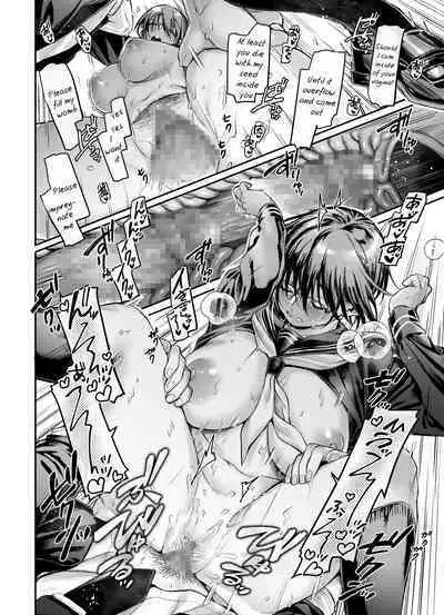 [Yolki Palki (Rororogi Mogera)] Toile no Jimiko to Omukae no Gokusotsu [English] [Painful Nightz] [Digital]