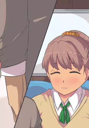 Kinjo ni Sumu JK ni Yasashikusare Gaman Dekizu Te o Dashite Shimatta Hanashi