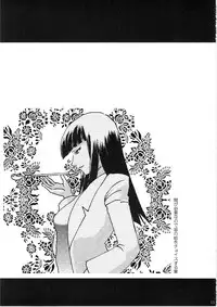 (C70) [RED CROW (Katakura Alicia)] Kokochiki (Kowloon Youma Gakuenki)