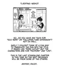 [Chikiko] Juukan - Tonkatsu | Bestiality - Pork Life (Cutlet) (Juukan Nikubenki Kasumi) [English] [Neeko7]