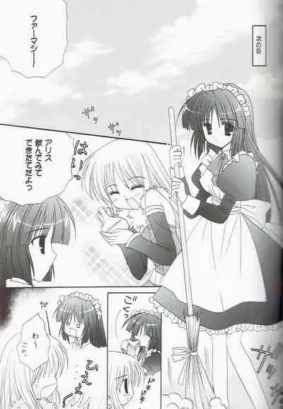 Welcome to Portion Kitchen!!