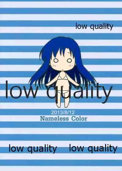 ちーちゃんとダラダラHする本。