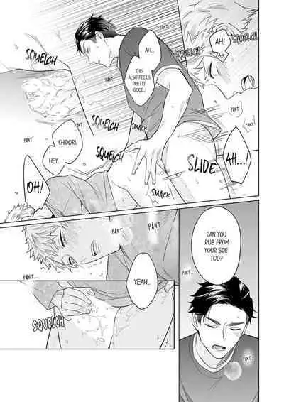 Shinyuu to Gouriteki ni Yaru Houhou 3 | How to Convince Your Best Friend to Sleep With You 3