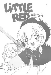 Little Red (Akazukin Cha Cha)