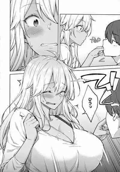 [Hiroya] Haruiro Kanojo