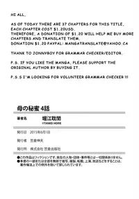 [Horie Tankei] Haha no Himitsu | Secret of Mother Ch. 1-8 [English]