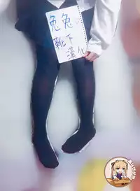 (COMIC1☆13) [Raijinkai (Haruki Genia)] Tawawa no Maegami-chan (Getsuyoubi no Tawawa) [Chinese] [靴下汉化组]