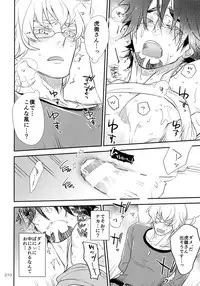 (C93) [Isshou ni Ichido! (Mokkori)] T&B Re-CRUSH!4 (TIGER & BUNNY)