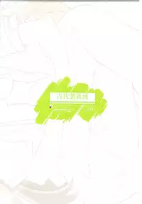 (C79) [Tataraba (Tsurugi Hagane)] Ore no Imouto no Shin'yuu ga Konna ni Yanderu Wake ga Nai (Ore no Imouto ga Konna ni Kawaii Wake ga Nai)