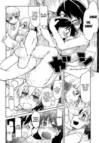 [Ryo] Oishii Oniku no Meshiagarikata | How To Eat Delicious Meat [English] =maipantsu + Dark Mac=