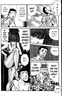 [Inui Haruka] Ogenki Clinic Vol.4 [English]