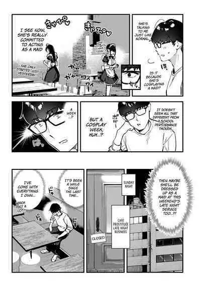 Suki na Ko no Beit Saki ga H na Service o Shiteiru 3 | My favorite girl's part-time job offers "H services" to regular customers 3