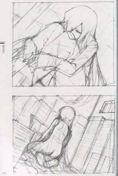 Cartagra Art Works「Disorder」