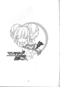 (C55) [TIMTIM MACHINE (Hanada Ranmaru, Kazuma G-Version)] TIMTIM MACHINE 5 (Mamotte Shugogetten!)