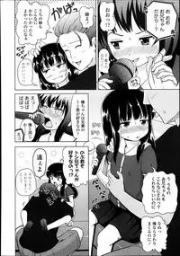 Comic LO 2013-09 Vol. 114