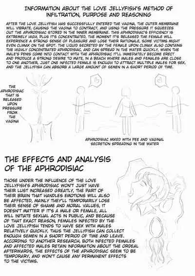 [skyzen] 寄生虫系列 [English] [xinsu] pg. 1-174, 196-304