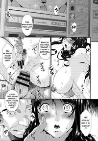 [Bai Asuka] Hametorare [English] {doujins.com}