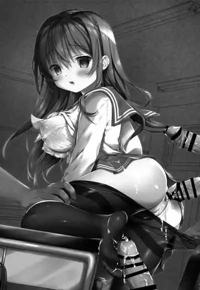 Chikan no Sonzai Shinai Subarashii Sekai Kyoushitsu Hen