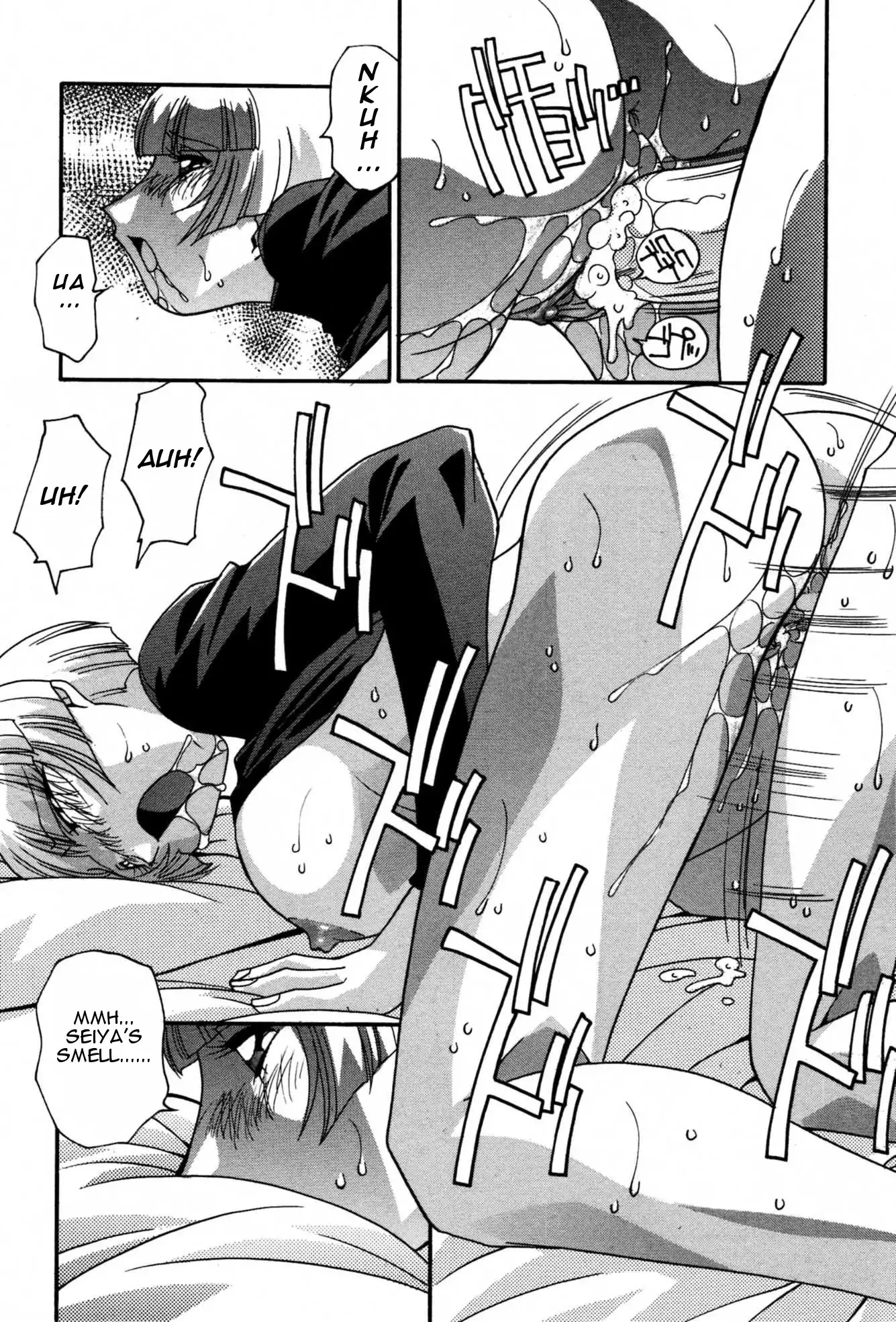 Ninshin Shichau - Become Pregnant Ch. 1-14