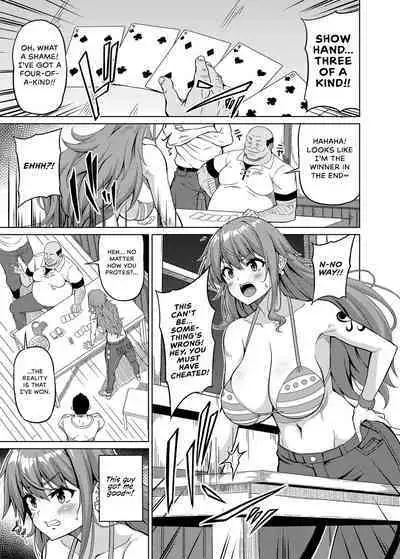 [BRAVE HEART petit (KOJIROU!)] Kaizoku Kyonyuu 5 (One Piece) [English] {Hennojin} [Digital]