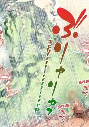 TORMENTED BY CUM CRAZY RUI - HUMAN TRAINING DIARY Part 2