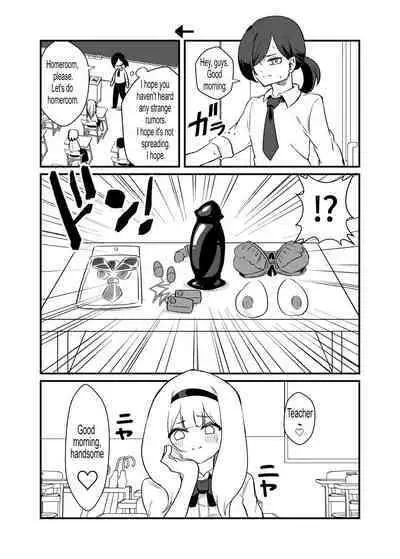 Kyousei Josou Dansei Kyoushi | Forced Transvestite Male Teacher