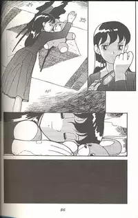 (C45) [MünchenGraph (Kita Kaduki, Mach II)] Hara Hara Dokei Triangle (World Masterpiece Theater, Yadamon)