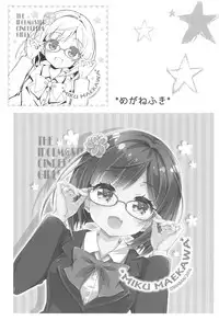 [OSHABAN (Sasahiro)] Deremas Matome II (THE IDOLM@STER CINDERELLA GIRLS) [2018-08-20]