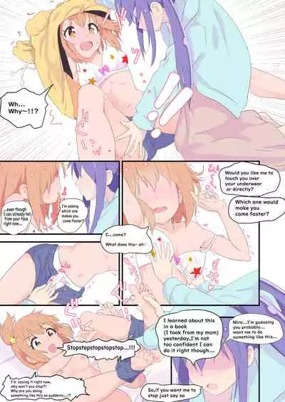 Mira to Ao ga Muramura Suru Hanashi | A story in which Mira & Ao are horny for each other