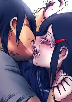 Rojiura no Ko ~Rinkan~