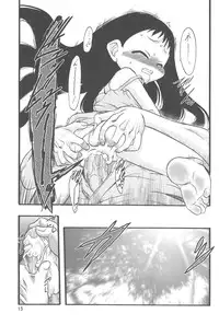 (C70) [P.A.Project (Teruki Kuma)] Nushi no Sumu Yama Dai Ni Kan