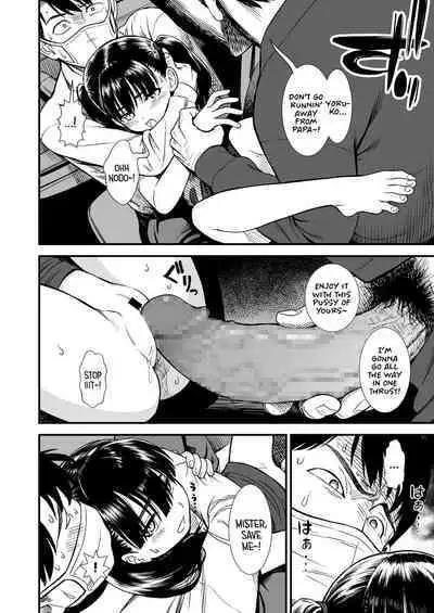 [Sabaku] Mayonaka no Yoruko-san 