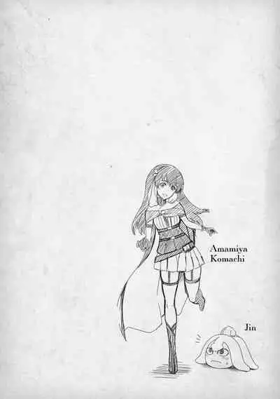 Tentacle Hole Volume 4 English