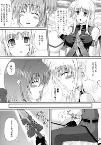 [Utanone Dou (Utanone Sion)] Happiness! My Family V (Mahou Shoujo Lyrical Nanoha) [Digital]