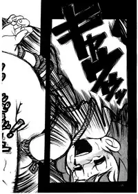 [Sumire Club] Suimutan （Doraemon, Chinpui, Esper Mami）