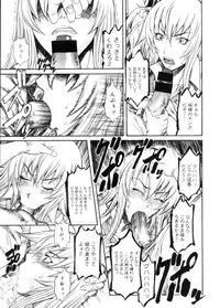 COMIC Megastore 2005-11