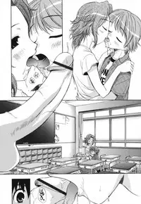 Kamirenjaku Sanpei - Moho Love