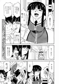 Comic Megastore 2004-10