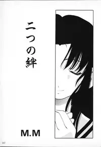 [Anthology] Tactics Anthology Comics ONE ~Kagayaku Kisetsu e~ hen