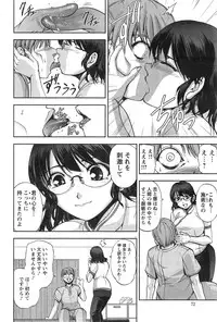 Action Pizazz Special 2015-03