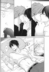 (C86) [Sneeeze (Kubu)] Namae o Yonde, Dakishimete | Call My Name, Embrace Me (Free!) [English]